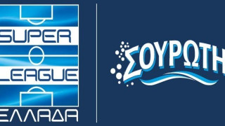 Ελεγχο ντόπινγκ και αλλαγή ποινών στις άδειες αποφάσισε η Σούπερ Λιγκ