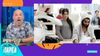 Έπαθε σοκ ο Μουτσινάς με την ατάκα παίκτριας του «Project Runway»