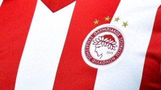 ΕΚΤΑΚΤΟ: Νεκρός ο φίλαθλος                       του Ολυμπιακού