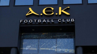 Η αντίδραση της ΠΑΕ ΑΕΚ για το δημοσίευμα των «Financial Times»