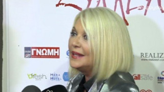 «Δεν είμαι εθισμένη με την TV, δεν έχω θρόνους, δεν έχουμε βασιλεία»