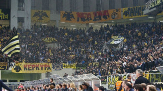 Βαρύ πρόστιμο στην ΑΕΚ