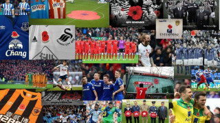 Η παπαρούνα του σεβασμού