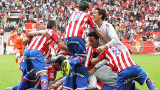 Ο Ασένσιο και οι άλλοι