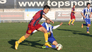 Ικανοποίηση από Γκρανέρο