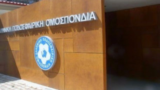 Βαριά καμπάνα από ΕΠΟ - Αποκλεισμός μέχρι νεοτέρας για Δώνη και Πόζογλου!