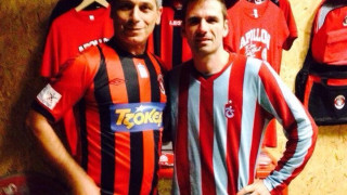 Απόλλων-Τραμπζόν... συμμαχία! 