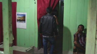 Το «Βουνό του ΣΕΞ» όπου άγνωστοι κάνουν… έρωτα μεταξύ τους! (pics+video)