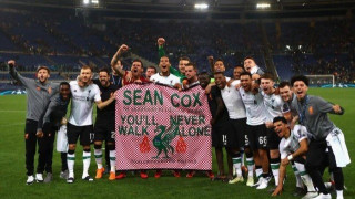 Κίνηση ανθρωπιάς από τη Ρόμα σε φίλαθλο της Λίβερπουλ