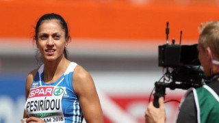 Τραυματίστηκε                           η       Πεσιρίδου