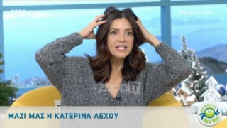 Απίστευτο σκηνικό με Λέχου-Συσσοβίτη σε παραλία στην Αυστραλία -BINTEO