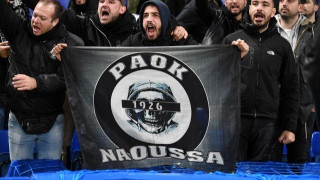 Το μήνυμα των οπαδών του ΠΑΟΚ μετά την ήττα στο Λονδίνο (ΒΙΝΤΕΟ)
