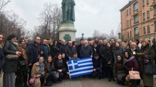 Στην Πετρούπολη ο Ιβάν Σαββίδης για τον... Καποδίστρια (pics)