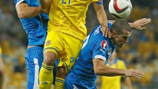 Στο Χ η Γαλλία,  στο Χ η Δανία,  στο Χ η Γρανάδα…  