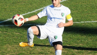 «Μήνυμα στήριξης της προσπάθειας για τη Μακεδονία»