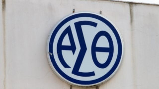ΟΑΣΘ: Σάλος με «ανακοίνωση» από τον ΟΑΣΘ - Διαψεύδει η διοίκηση