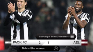 Ο πανηγυρισμός του Λουτσέσκου και το βλέμμα της μικρής Πρίγιοβιτς(vid)