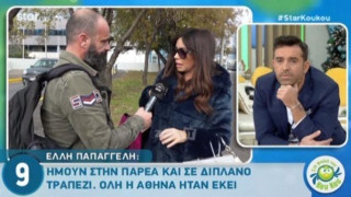 Η Παπαγγελή σπάει τη σιωπή της για Αλεξανδράκη – Μηλιώνη – Μπέλλα!