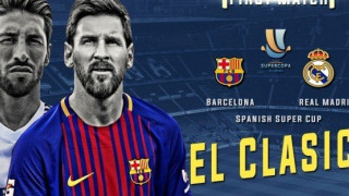 Ανακοινώθηκε η           ημερομηνία του «El Classico»