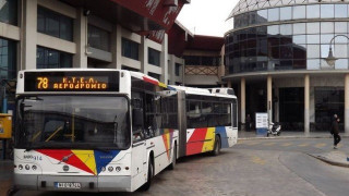 Στα ΚΤΕΛ περνούν 6 γραμμές του ΟΑΣΘ - Δείτε όλα τα δρομολόγια