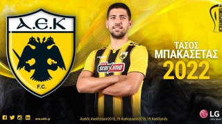 Στην ΑΕΚ μέχρι το 2022                    ο Μπακασέτας