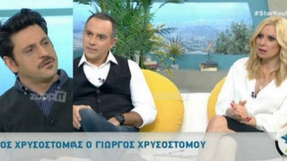 Άναυδοι Καραβάτου-Κατσούλης με τις αποκαλύψεις του Χρυσοστόμου -ΒΙΝΤΕΟ