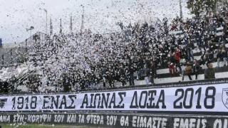 Δεν δοκιμάστηκε με τη Δόξα, σε συζητήσεις με τον Εργοτέλη