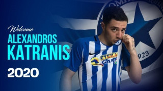 Επίσημο: Επέστρεψε στον                 Ατρόμητο ο Κατράνης