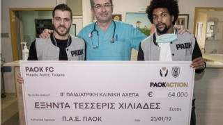 Βιειρίνια και Μπίσεσβαρ στο Παιδοογκολογικό του Αχέπα (Pics)