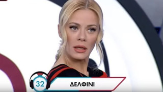 Επικό σκηνικό στο «Ρουκ-Ζουκ»: «Το δελφίνι ασελγεί στις γυναίκες»