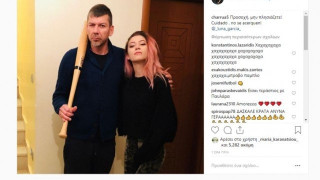 ΑΠΙΘΑΝΟΣ! Η προειδοποίηση του τρελού μπαμπά Πάμπλo για την κόρη του