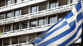 Το αντιλαμβάνονται όλοι, εκτός            από το υπουργείο Οικονομικών