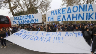 Θεσσαλονίκη: Μαθητές ξήλωσαν πινακίδες από σκοπιανό αυτοκίνητο (ΦΩΤΟ)