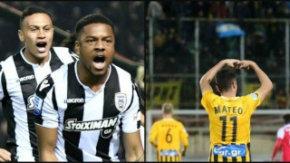 Ο Αρης στην Tούμπα έχοντας βρει λύση στις παθογένειες