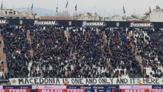 Της κακομοίρας: Το συλλαλητήριο έκρυβε         παγίδες