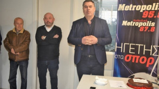 Η κοπή της πρωτοχρονιάτικης πίτας του ομίλου Metromedia (pics)