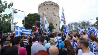 Προκλητικό ρεπορτάζ του BBC για καταπιεσμένη μακεδονική μειονότητα