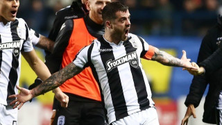 Δώστε                    το            στον Βιεϊρίνια