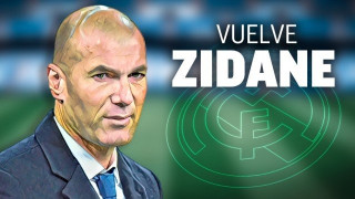 ΕΠΙΣΗΜΟ: Ο ΖΙνεντίν Ζιντάν αναλαμβάνει και πάλι την Ρεάλ Μαδρίτης