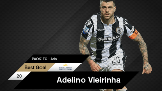 Το καλύτερο γκολ του Φεβρουαρίου ανήκει στον                Βιεϊρίνια