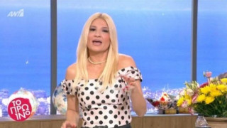 Ξεσπάθωσε η Σκορδά: «Ερχόντουσαν κάθε μέρα στο «Πρωινό» & τώρα λένε…»
