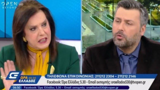 Kαλλιάνος σε Μεγαλοοικονόμου: Ξεφτιλίζεστε 70 χρονών γυναίκα! (ΒΙΝΤΕΟ)