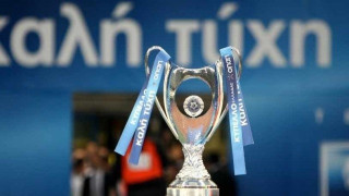 ΟΡΙΣΤΙΚΟ: Πότε γίνεται η κλήρωση των ημιτελικών του Κυπέλλου