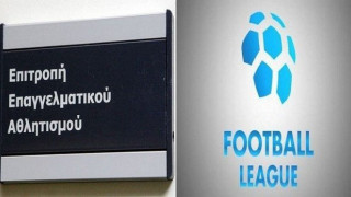 Αναβολή για 12 Απριλίου στις ενστάσεις Απόλλωνα, Δόξας κατά Αήττητου