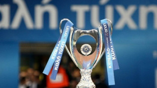 Προμηνύεται «ιστορικός» τελικός                               Κυπέλλου