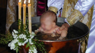 Εκκλησία ζητά υπεύθυνη δήλωση από νονό ότι δεν είναι ομοφυλόφιλος
