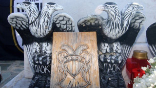 Εχει τον συμβολισμό του: Ο τίτλος «κλειδώνει» δίπλα στα Τέμπη...