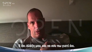 Το μυστικό βίντεο του Γιάνη Βαρουφάκη από το βράδυ του δημοψηφίσματος!
