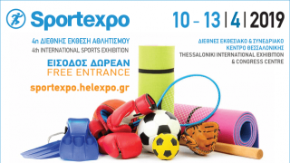 Η Sportexpo που μεγάλωσε πολύ  και η Βέροια που κλέβει τις εντυπώσεις