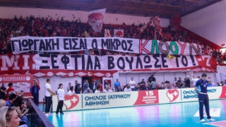 «Ξεχαρμανιάζουν» οι άτιτλοι «επιστήμονες»  βρίζοντας τον Γ. Σαββίδη